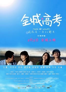 2022年！【专约老阿姨-熟女探花】新年第一炮约大奶良家玩3P